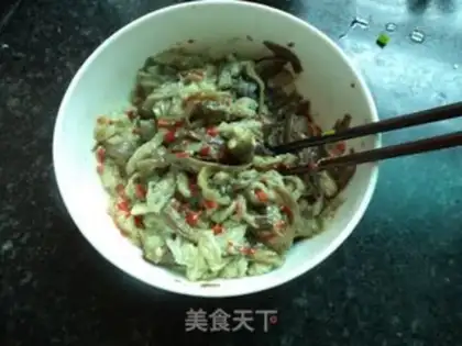 Make Fresh red pepper with a steamed eggplant step 14