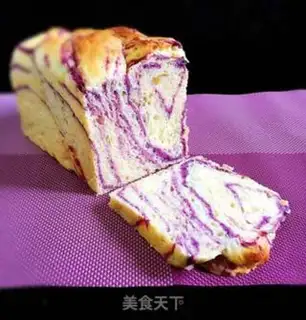 Make Potato toast step 13