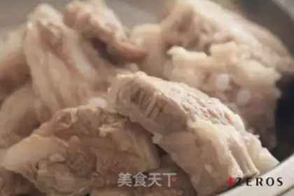 Make Red curry bone step 0