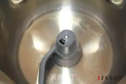 Make Red curry bone step 1