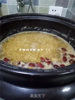 Make Red-tree porridge step 6