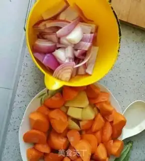 Make Curry potato carrot beef step 0