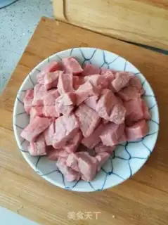 Make Curry potato carrot beef step 1