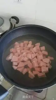 Make Curry potato carrot beef step 2