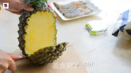 Make Pineapple boat fried rice step 0