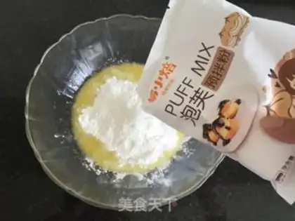 Make "Casta" original puff step 10