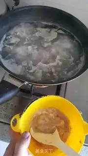 Make Curry potato carrot beef step 3