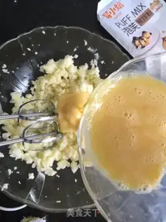 Make "Casta" original puff step 11