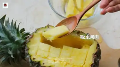 Make Pineapple boat fried rice step 2