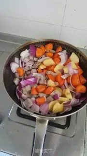 Make Curry potato carrot beef step 4