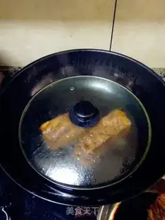 Make It