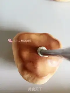 Make "Casta" original puff step 13