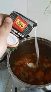 Make Curry potato carrot beef step 6