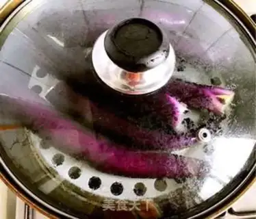 Make Tore the eggplant step 0