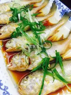 Make Plumfish step 5
