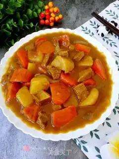 Make Curry potato carrot beef step 8