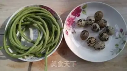 Make Fried bean-fruit eggs step 0