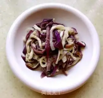 Make Tore the eggplant step 3