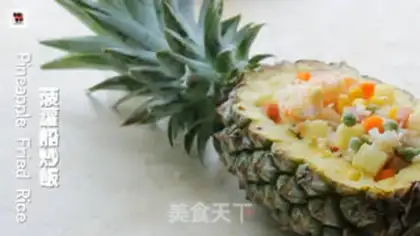 Make Pineapple boat fried rice step 14