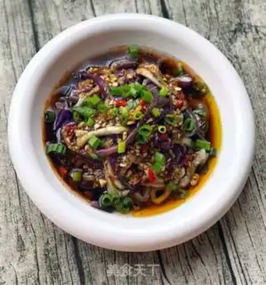 Make Tore the eggplant step 5