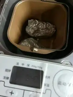 Make Bread machine on Orléans step 9