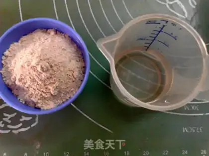 Make Sunflower seed, rye bread step 0