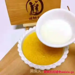 Make Porridge step 2