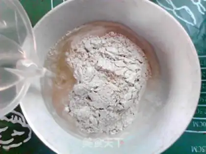 Make Sunflower seed, rye bread step 1