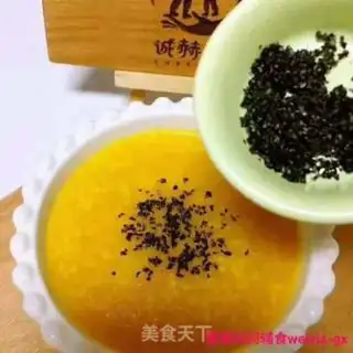 Make Porridge step 3