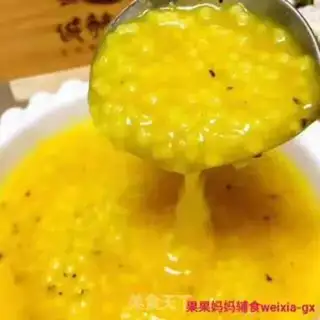 Make Porridge step 5