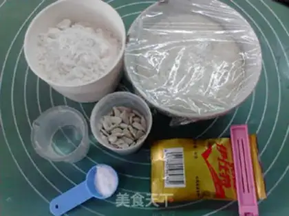 Make Sunflower seed, rye bread step 3