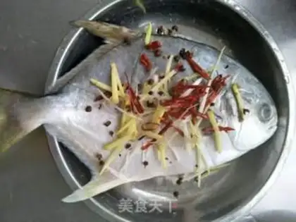 Make Vacuated goldfish step 2