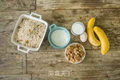 Make Banana oats step 0