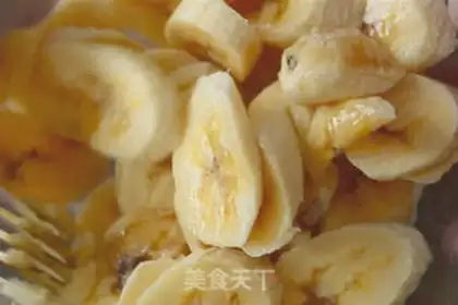 Make Banana oats step 1