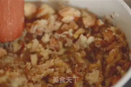 Make Banana oats step 2