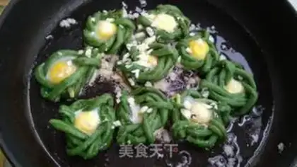 Make Fried bean-fruit eggs step 8