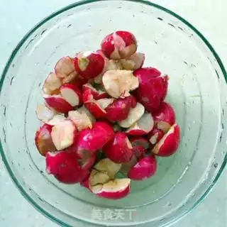 Make A cherries carrot step 2