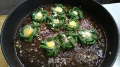 Make Fried bean-fruit eggs step 9