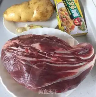 Make Lazy curry potato stew step 0