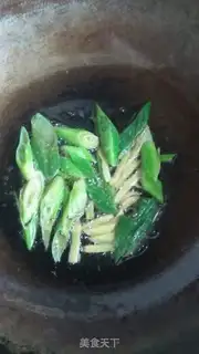 Make Shrimp rice step 2