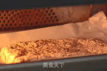 Make Banana oats step 5
