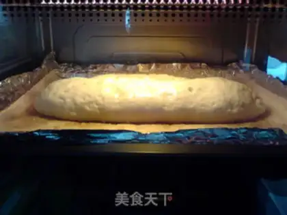Make A fermented potato cheese onion bread step 16