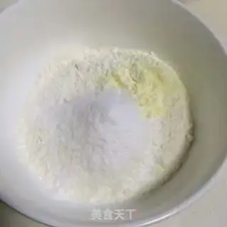 Make Red bean raisins step 0