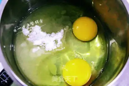 Make Milk bag step 0
