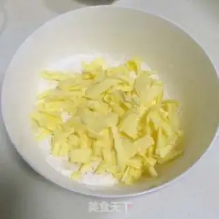 Make Red bean raisins step 2