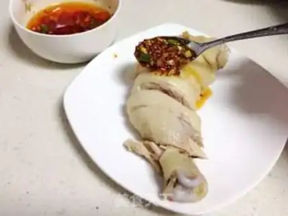 Make Mouth chicken step 5