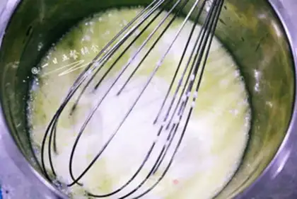 Make Milk bag step 1