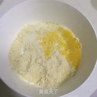 Make Red bean raisins step 5