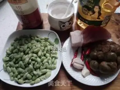 Make Mashed beans step 1