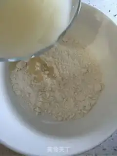 Make Yellow man step 0